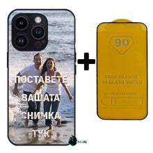 Заредете изображение във визуализатора на галерията – IPhone 14 Pro