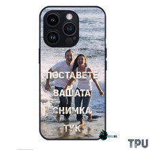 Заредете изображение във визуализатора на галерията – IPhone 14 Pro Max