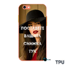 Заредете изображение във визуализатора на галерията – IPhone 6 Pink