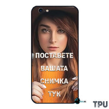 Заредете изображение във визуализатора на галерията – IPhone 6