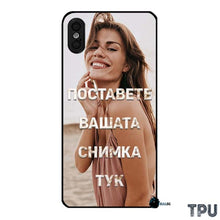 Заредете изображение във визуализатора на галерията – IPhone XS Max