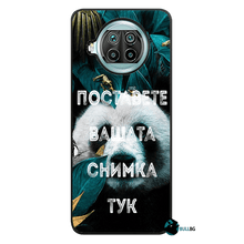 Заредете изображение във визуализатора на галерията – Xiaomi 10 T lite - BULLBG