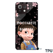 Заредете изображение във визуализатора на галерията – Xiaomi Mi 11 Lite - BULLBG