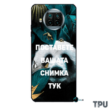 Заредете изображение във визуализатора на галерията – Xiaomi Mi 10T Lite 5G - BULLBG