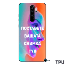 Заредете изображение във визуализатора на галерията – Redmi Note 8 Pro - BULLBG