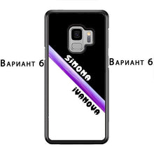 Заредете изображение във визуализатора на галерията – Black and White : 2 имена - BULLBG