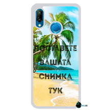 Заредете изображение във визуализатора на галерията – Huawei P20 Lite 2018 прозрачен - BULLBG