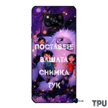 Заредете изображение във визуализатора на галерията – Xiaomi Paco X3 / PRO - BULLBG