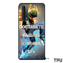 Заредете изображение във визуализатора на галерията – Huawei P smart 2021