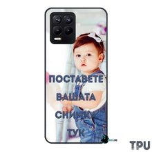 Заредете изображение във визуализатора на галерията – Realme 8