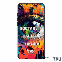 Заредете изображение във визуализатора на галерията – Redmi 8