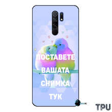 Заредете изображение във визуализатора на галерията – Redmi 9 - BULLBG