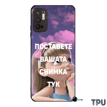 Заредете изображение във визуализатора на галерията – Redmi Note 10 5G - BULLBG