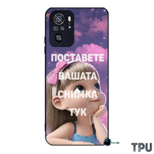 Заредете изображение във визуализатора на галерията – Redmi Note 10S - BULLBG