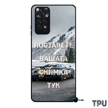 Заредете изображение във визуализатора на галерията – Redmi Note 11 / 11S 4G