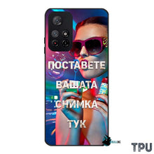 Заредете изображение във визуализатора на галерията – Xiaomi Poco M4 Pro 5G