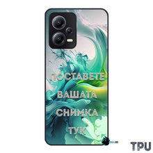 Заредете изображение във визуализатора на галерията – Redmi Note 12 5G