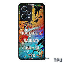 Заредете изображение във визуализатора на галерията – Redmi Note 12 Pro +