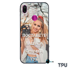 Заредете изображение във визуализатора на галерията – Redmi Note 7