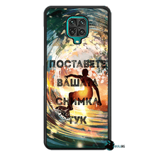 Заредете изображение във визуализатора на галерията – Redmi Note 9 Pro - BULLBG