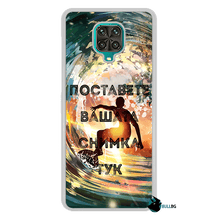 Заредете изображение във визуализатора на галерията – Redmi Note 9 Pro прозрачен - BULLBG