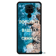 Заредете изображение във визуализатора на галерията – Redmi Note 9 - BULLBG