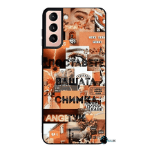 Заредете изображение във визуализатора на галерията – Samsung S21 - BULLBG