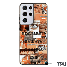 Заредете изображение във визуализатора на галерията – Samsung S21 Ultra - BULLBG