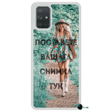 Заредете изображение във визуализатора на галерията – samsung a71 направи кейс make disign1