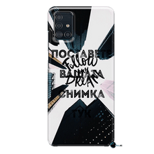 Заредете изображение във визуализатора на галерията – Samsung A51 3D - BULLBG