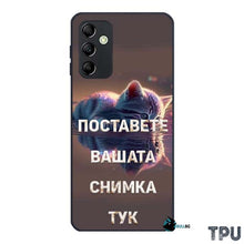 Заредете изображение във визуализатора на галерията – Samsung A14 4G / 5G