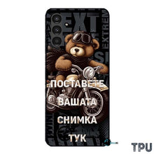 Заредете изображение във визуализатора на галерията – Samsung A04S