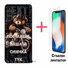 Заредете изображение във визуализатора на галерията – Samsung A04S