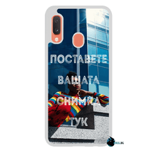 Заредете изображение във визуализатора на галерията – Samsung A20E Прозрачен - BULLBG