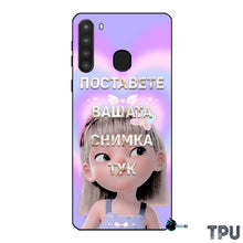 Заредете изображение във визуализатора на галерията – Samsung A21