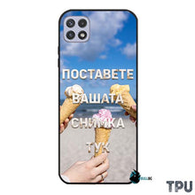 Заредете изображение във визуализатора на галерията – Samsung A22 5G