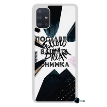 Заредете изображение във визуализатора на галерията – samsung a51 направи кейс make disign