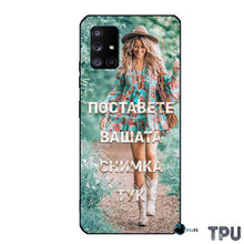 Заредете изображение във визуализатора на галерията – Samsung A71 5G