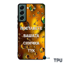 Заредете изображение във визуализатора на галерията – Samsung  S22 Plus