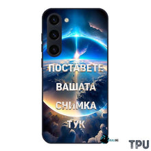 Заредете изображение във визуализатора на галерията – Samsung S23 +