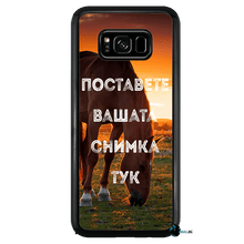 Заредете изображение във визуализатора на галерията – Samsung S8 Plus - BULLBG