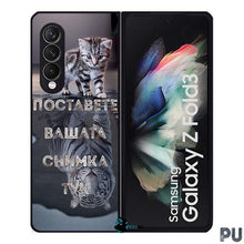 Заредете изображение във визуализатора на галерията – Samsung Z Fold 3