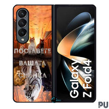 Заредете изображение във визуализатора на галерията – Samsung Z Fold 4