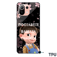 Заредете изображение във визуализатора на галерията – Xiaomi MI 11 Pro - BULLBG