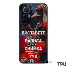 Заредете изображение във визуализатора на галерията – Xiaomi 12 Lite