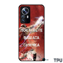 Заредете изображение във визуализатора на галерията – Xiaomi 12 Pro