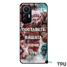 Заредете изображение във визуализатора на галерията – Xiaomi 12/12X