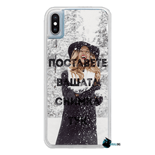 Заредете изображение във визуализатора на галерията – Iphone X/XS Прозрачен - BULLBG