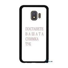Заредете изображение във визуализатора на галерията – Samsung J2 Core - BULLBG
