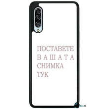 Заредете изображение във визуализатора на галерията – Samsung A90 - BULLBG